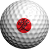 Love Kanji - Golfdotz