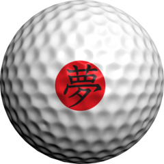 Dream Kanji - Golfdotz