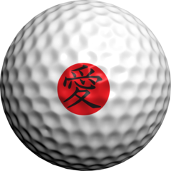 Love Kanji - Golfdotz